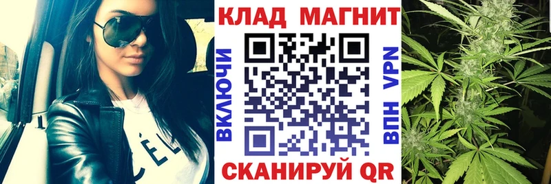 Хочу наркоту Лахденпохья ГЕРОИН  A PVP  МЕФ  Бошки Шишки  ГАШИШ 