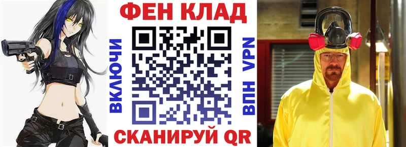 hydra ссылка  закладка  Лахденпохья  Amphetamine 98% 