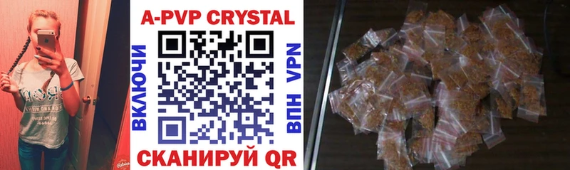APVP СК Лахденпохья