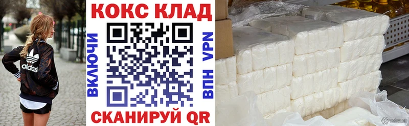 Cocaine Эквадор  MEGA ССЫЛКА  Лахденпохья 