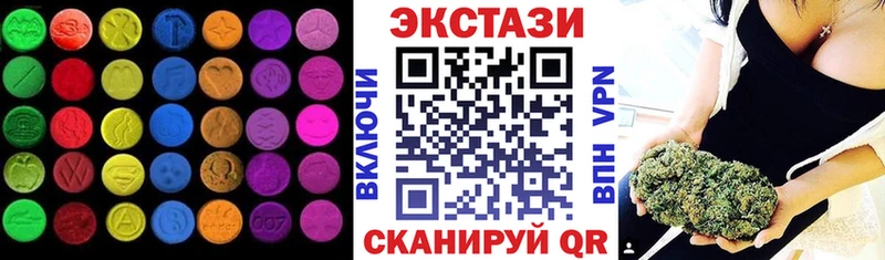 где можно купить   блэк спрут онион  Экстази 280 MDMA  Лахденпохья 