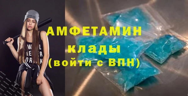 не бодяженный Новокубанск