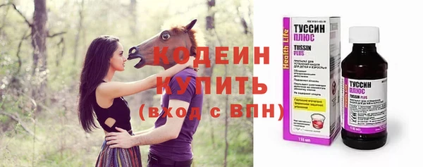 MDMA Новодвинск