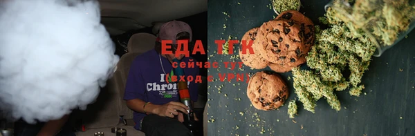 твердый Алексин