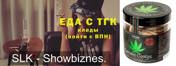 твердый Алексин