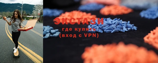 твердый Алексин
