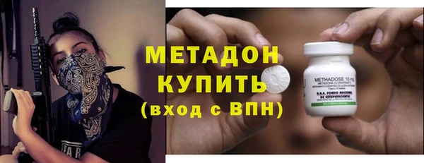 не бодяженный Новокубанск
