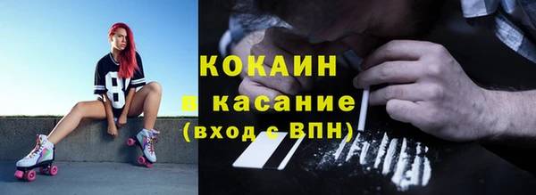 метамфетамин Алзамай