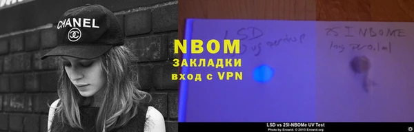 метамфетамин Алзамай
