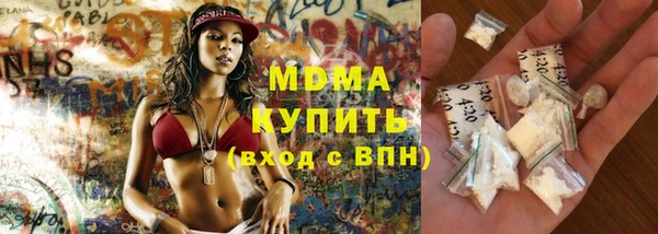 твердый Алексин