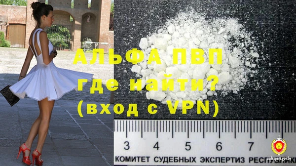 MDMA Новодвинск