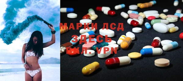 твердый Алексин