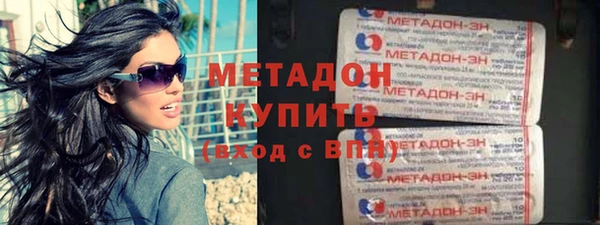 метамфетамин Алзамай