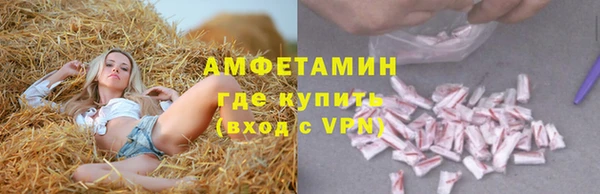 ALPHA-PVP Алексеевка