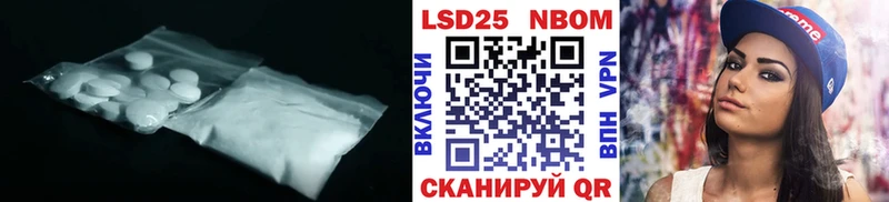 сколько стоит Лахденпохья Лсд 25 экстази ecstasy