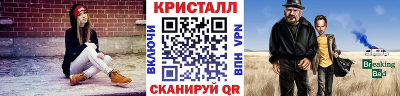 Первитин мет  Лахденпохья 