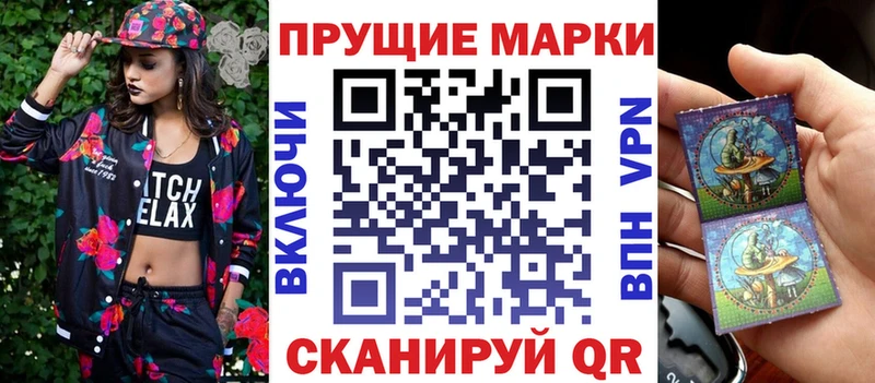 Марки NBOMe 1500мкг  мега ссылка  Лахденпохья 