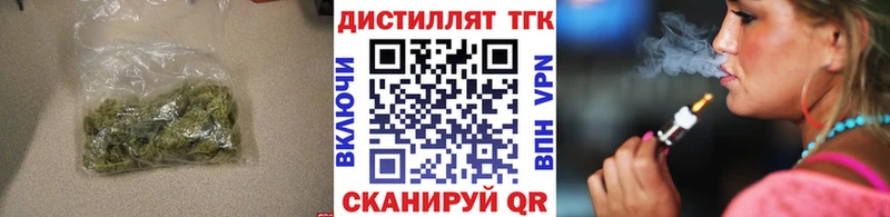наркотики  Лахденпохья  гидра онион  ТГК гашишное масло 